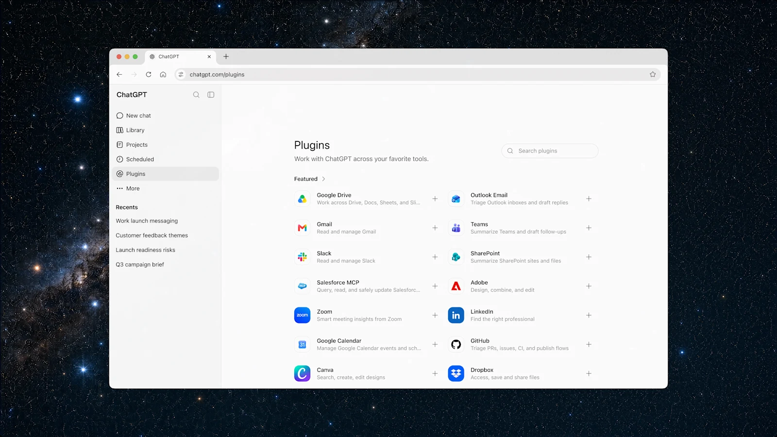 ChatGPT Work 插件目录：Slack、Google Drive、Salesforce 等接入